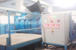 Shalimar Manufacturing Unit